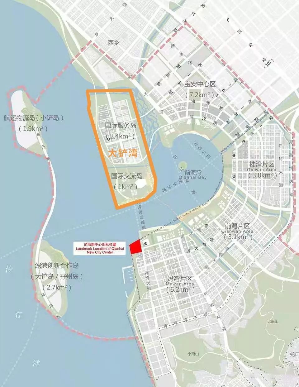 振安区科学技术与工业信息化局发展规划展望