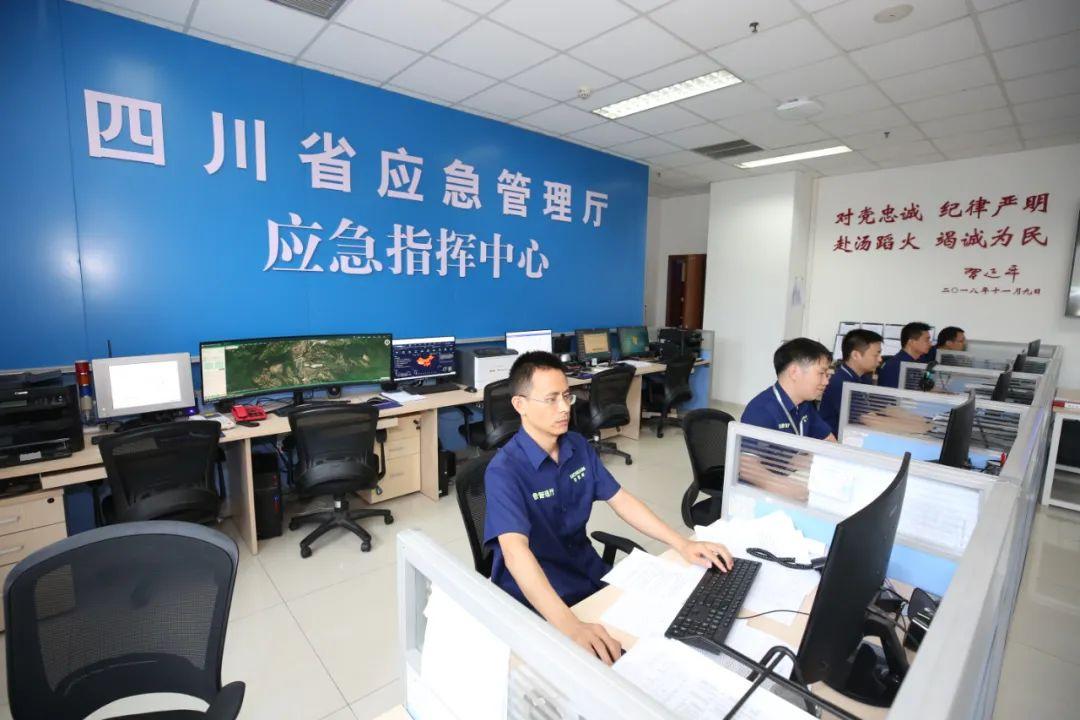 井研县应急管理局最新发展规划概览