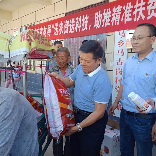 开封市扶贫开发领导小组办公室最新招聘解读