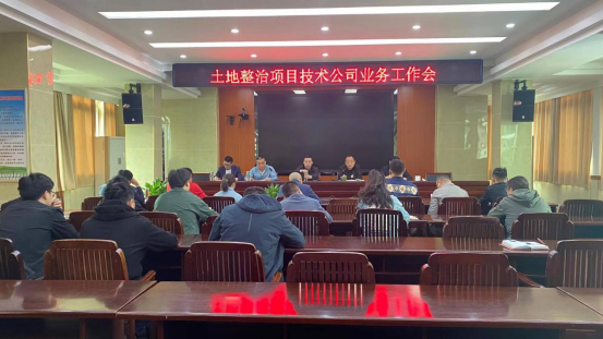 民丰县自然资源和规划局人事任命更新