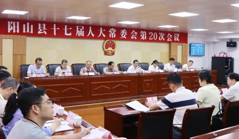 平定县科学技术与工业信息化局人事任命启动新篇章，科技与工业事业迎来新动力