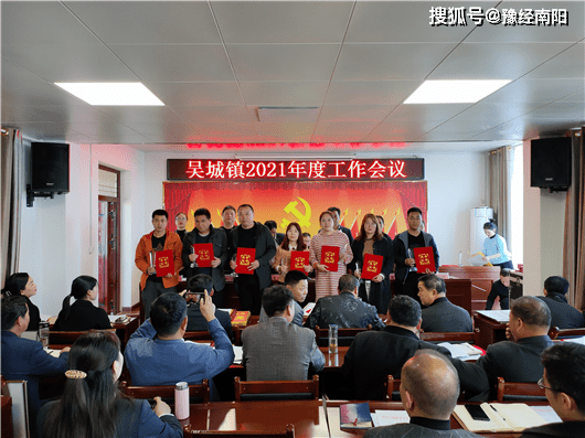 吴城镇最新招聘信息汇总
