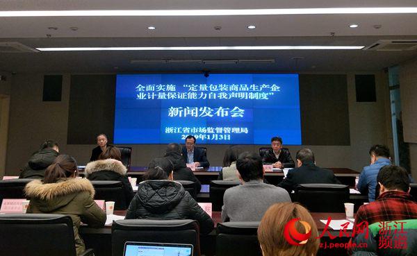 鹿泉市市场监督管理局发布最新动态