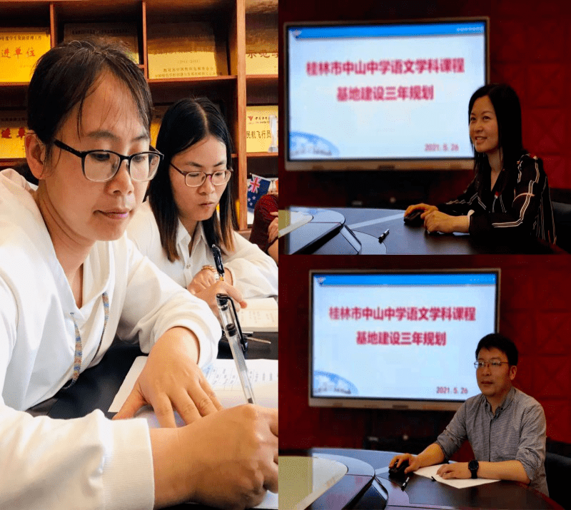 上三族村民委员会最新发展规划概览