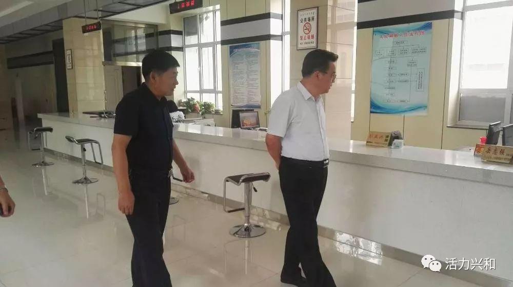 兴和县司法局人事任命揭晓，开启司法新篇章
