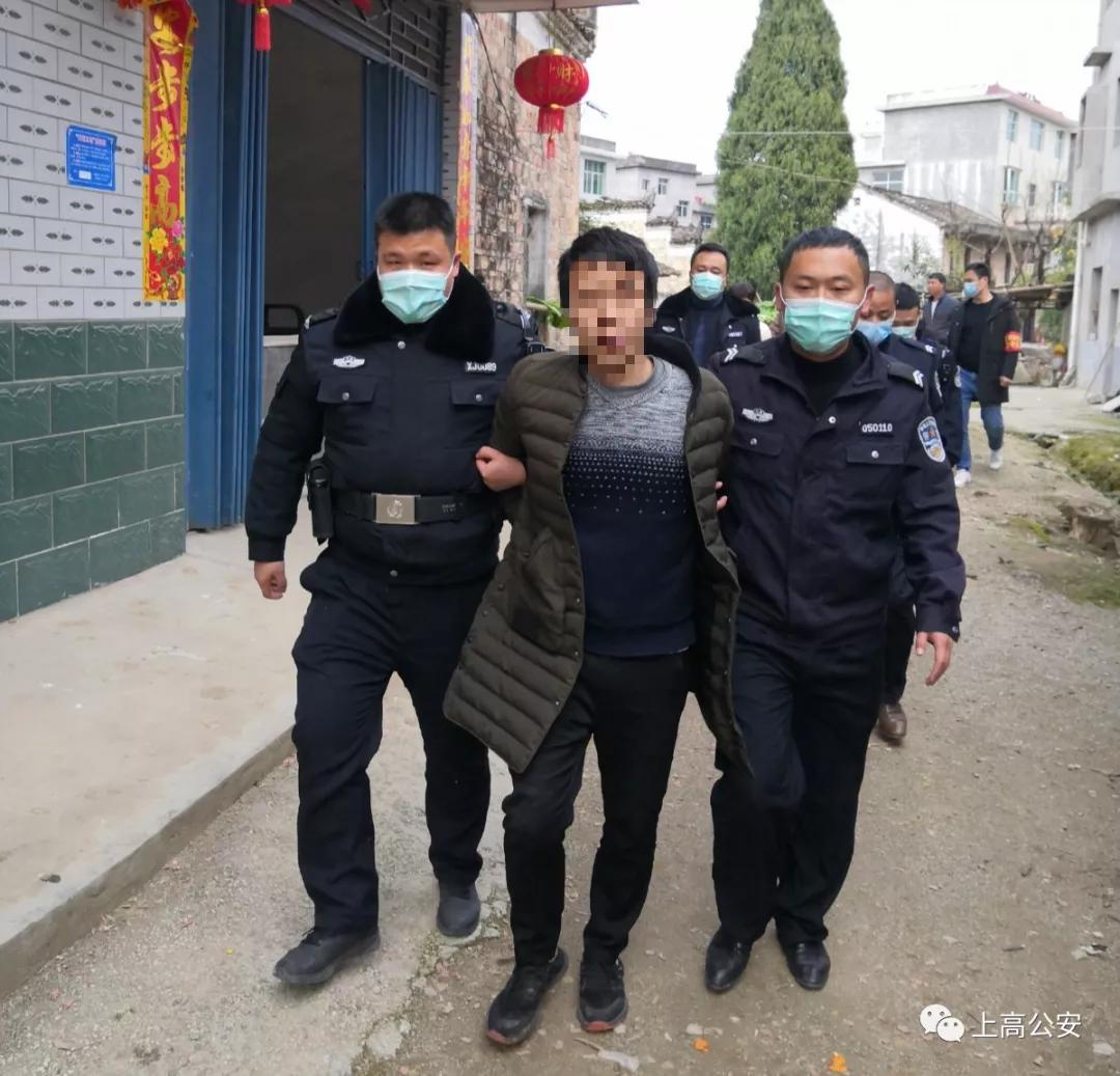 上高县应急管理局最新项目，构建现代化应急救援体系