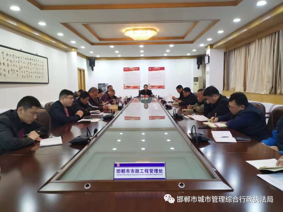 资阳市市政管理局领导团队全新亮相，未来展望引人瞩目