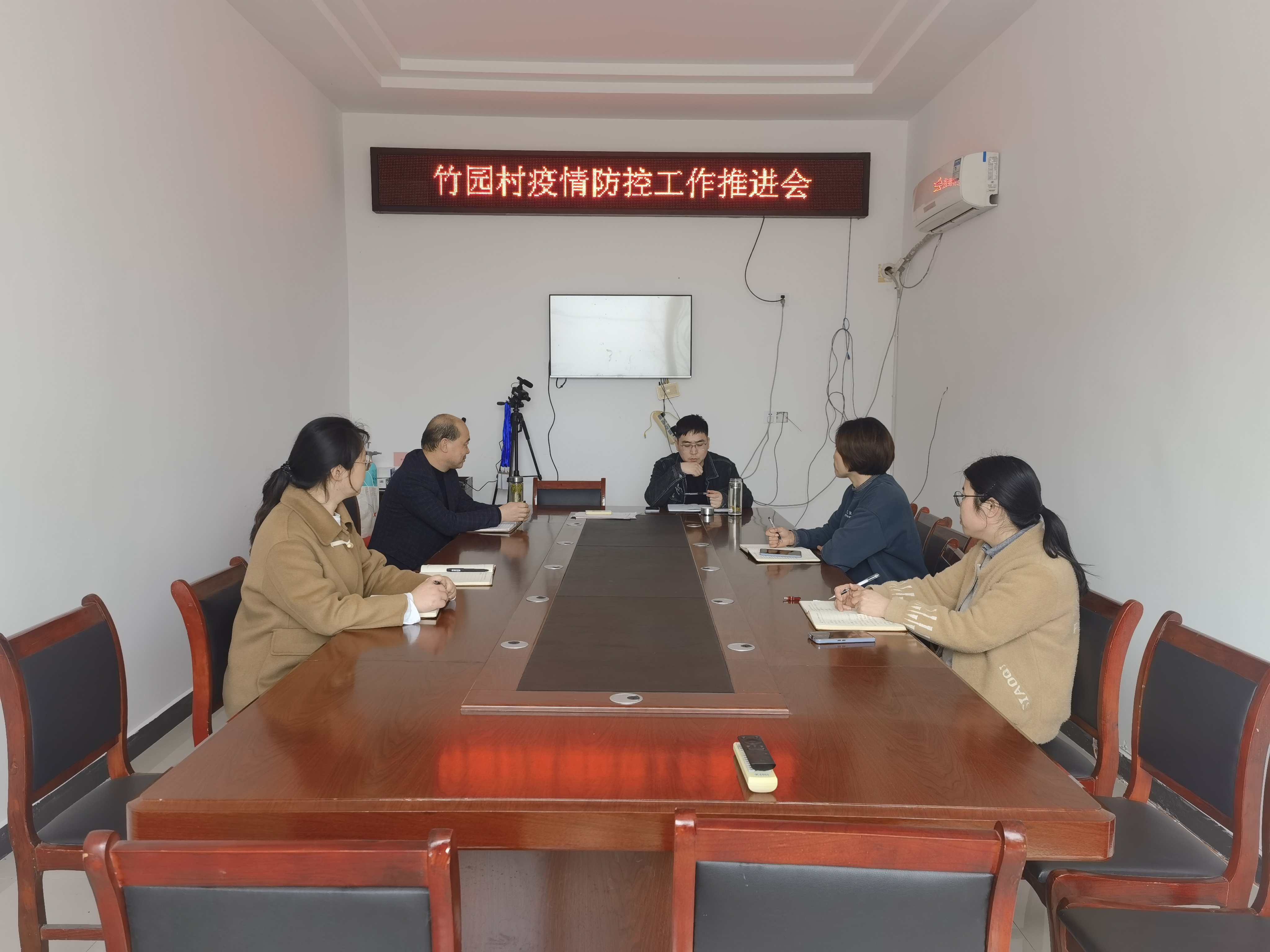竹园村最新新闻动态报道