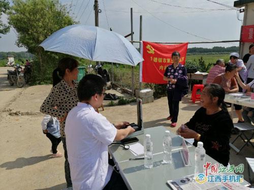 石门街村委会领导概览最新更新