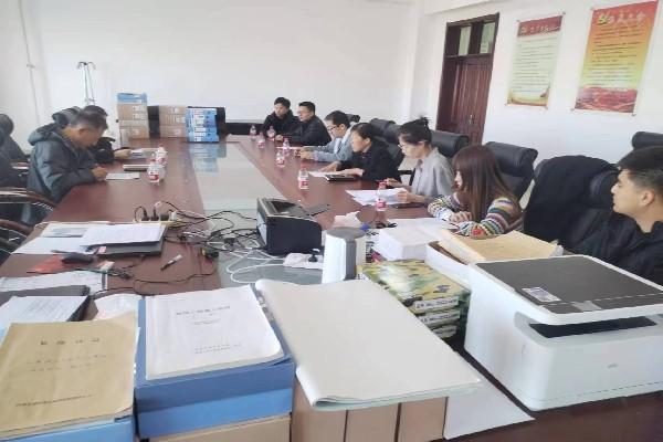 清原满族自治县数据和政务服务局最新项目概览及进展分析