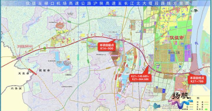 龙潭乡龙山镇交通升级助力地区发展最新消息