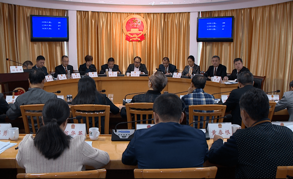 颍泉区交通运输局人事任命揭晓，开启未来交通发展新篇章