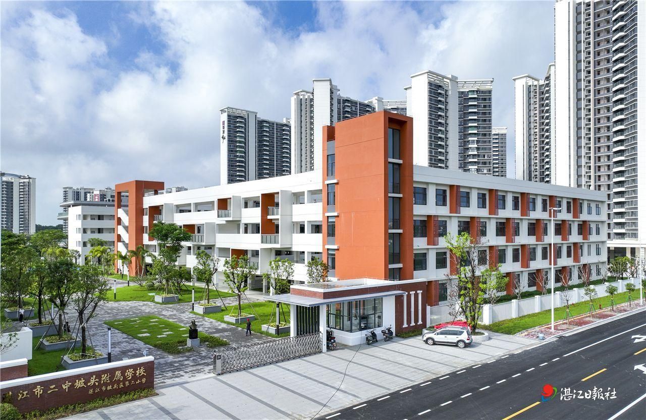 坡头区初中最新动态报道