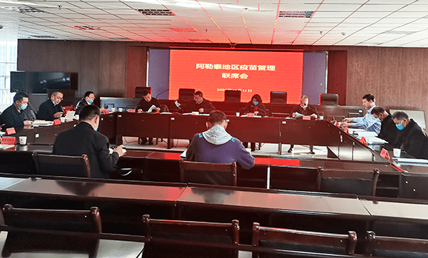 阿勒泰地区市林业局领导团队全新亮相，未来工作展望与林业发展蓝图