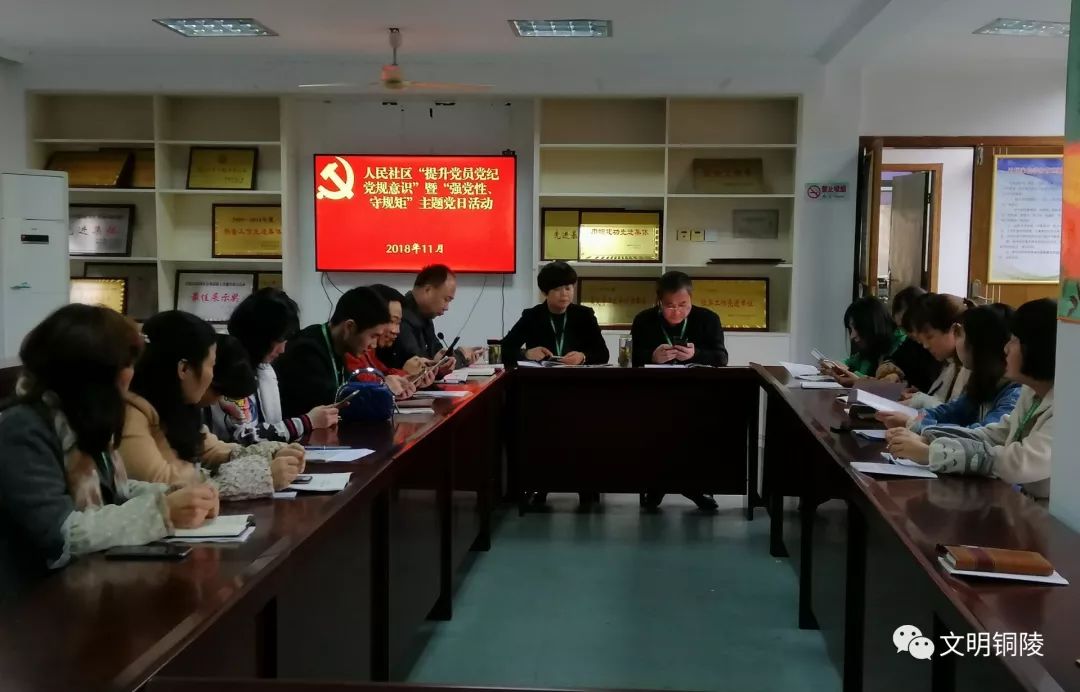 天门镇领导团队引领地方发展新篇章