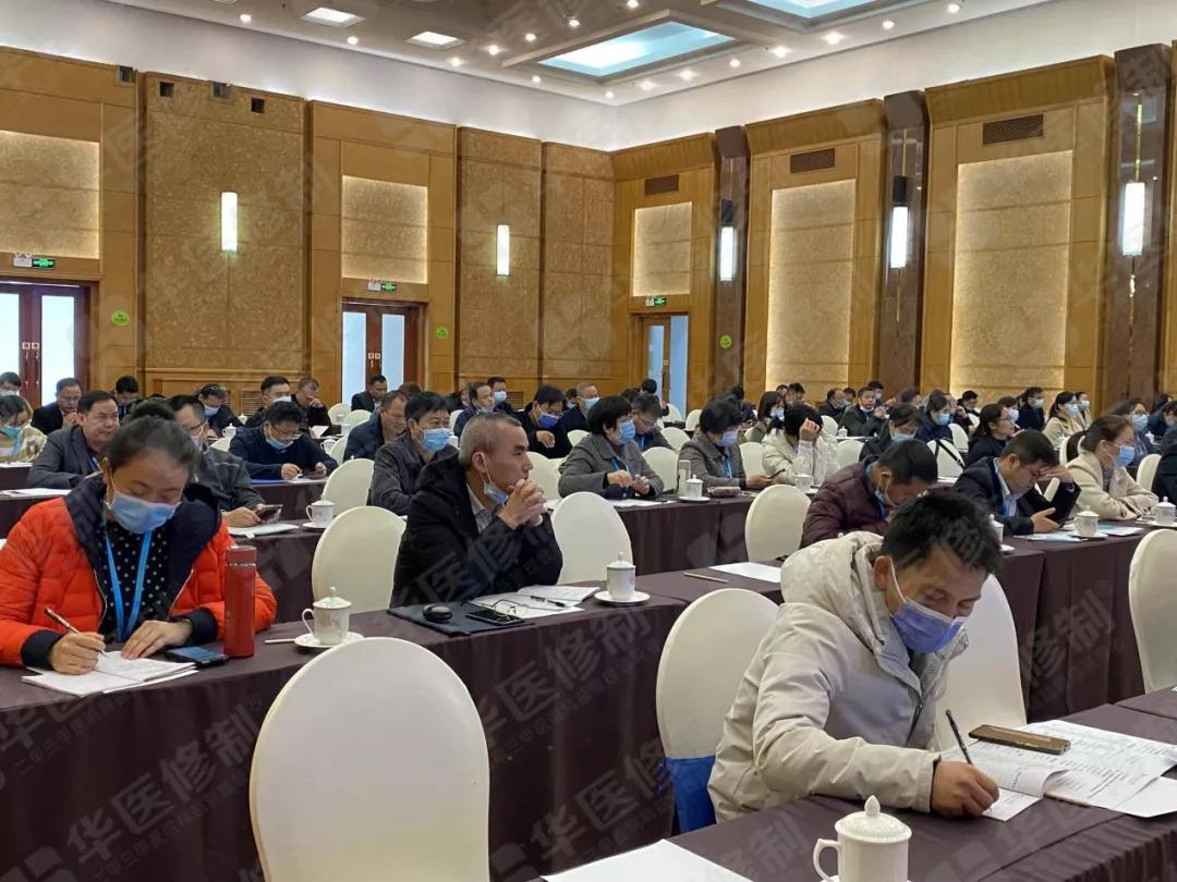 同德县卫生健康局发布最新动态