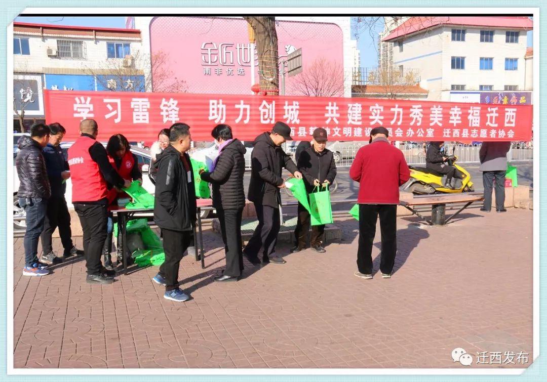 迁西县自然资源和规划局新项目，塑造未来蓝图，引领地方发展