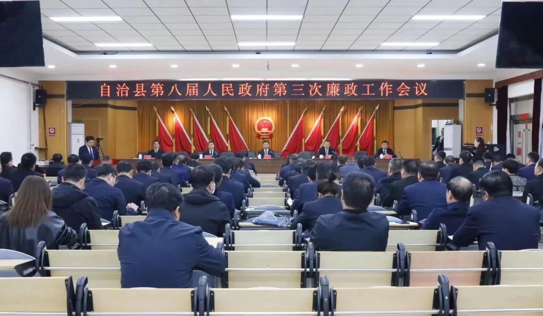 围场满族蒙古族自治县卫生健康局人事任命，助力县域医疗卫生事业新发展