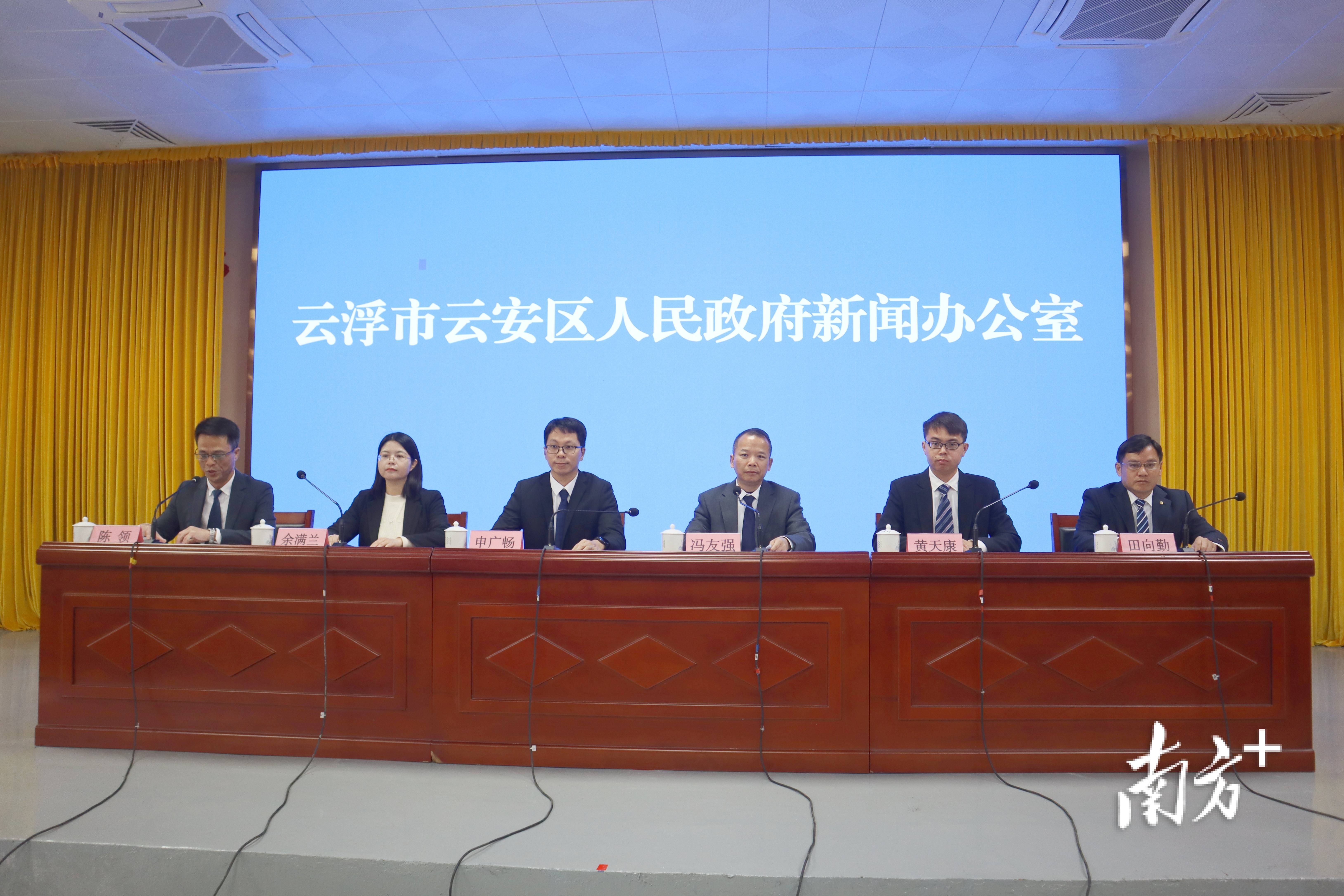 云浮市粮食局人事任命最新动态