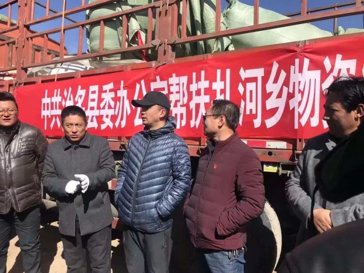 扎奴村交通新闻更新