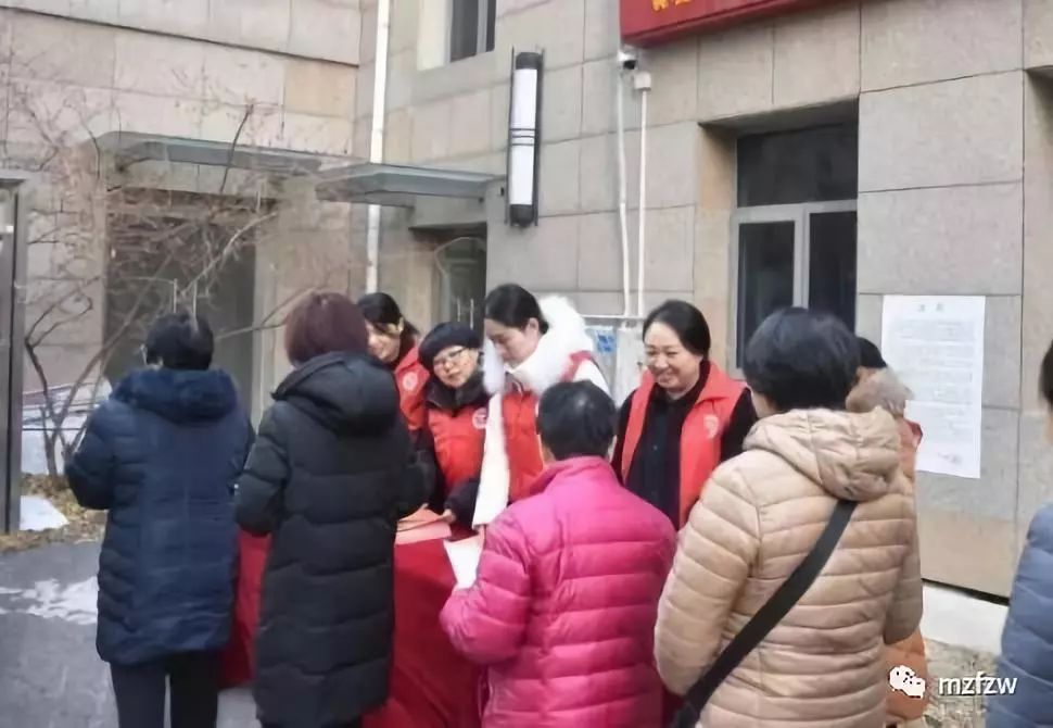 泃阳西大街街道办事处招聘公告全新发布