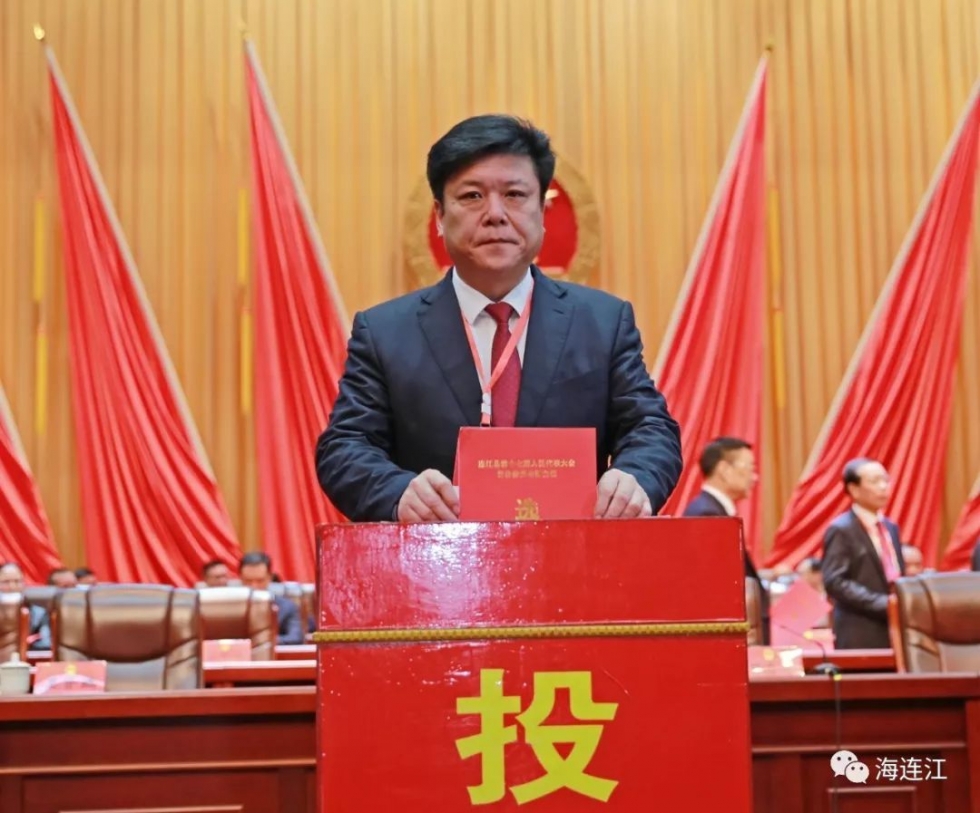 云台村委会最新人事任命公告