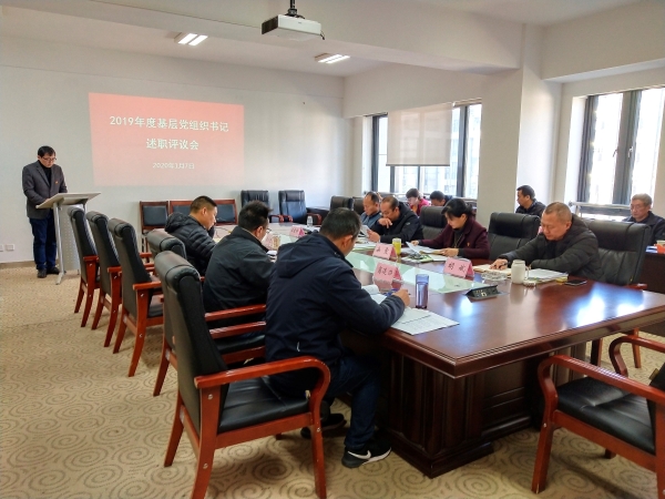 朔城区住房和城乡建设局领导团队全新亮相，未来工作展望与战略规划