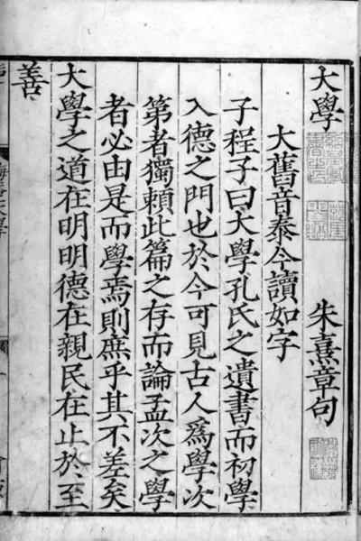 黄冈市新闻出版局最新动态速递