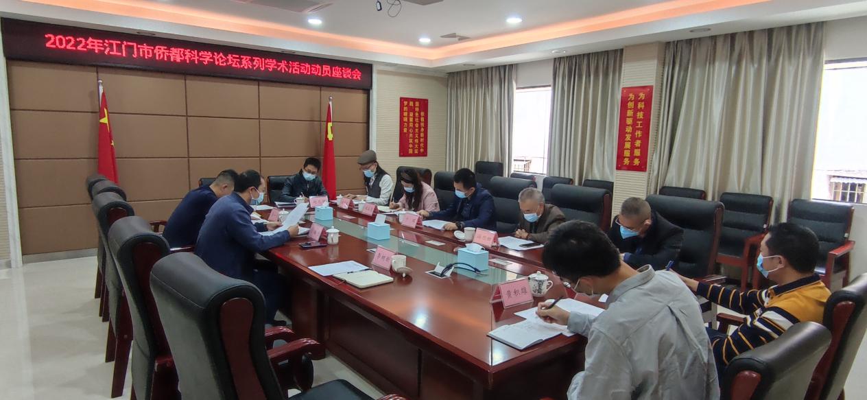 龙门县科技局最新资讯速递