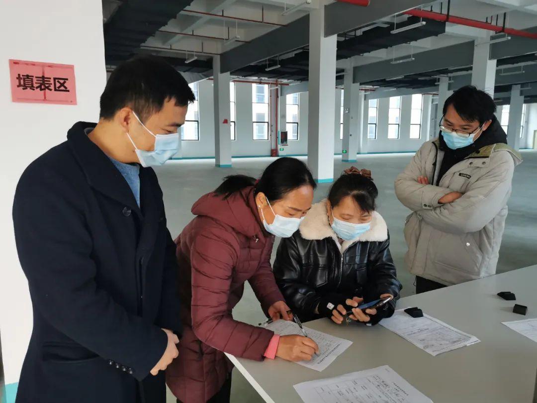福绵区卫生健康局全新招聘信息全面揭晓