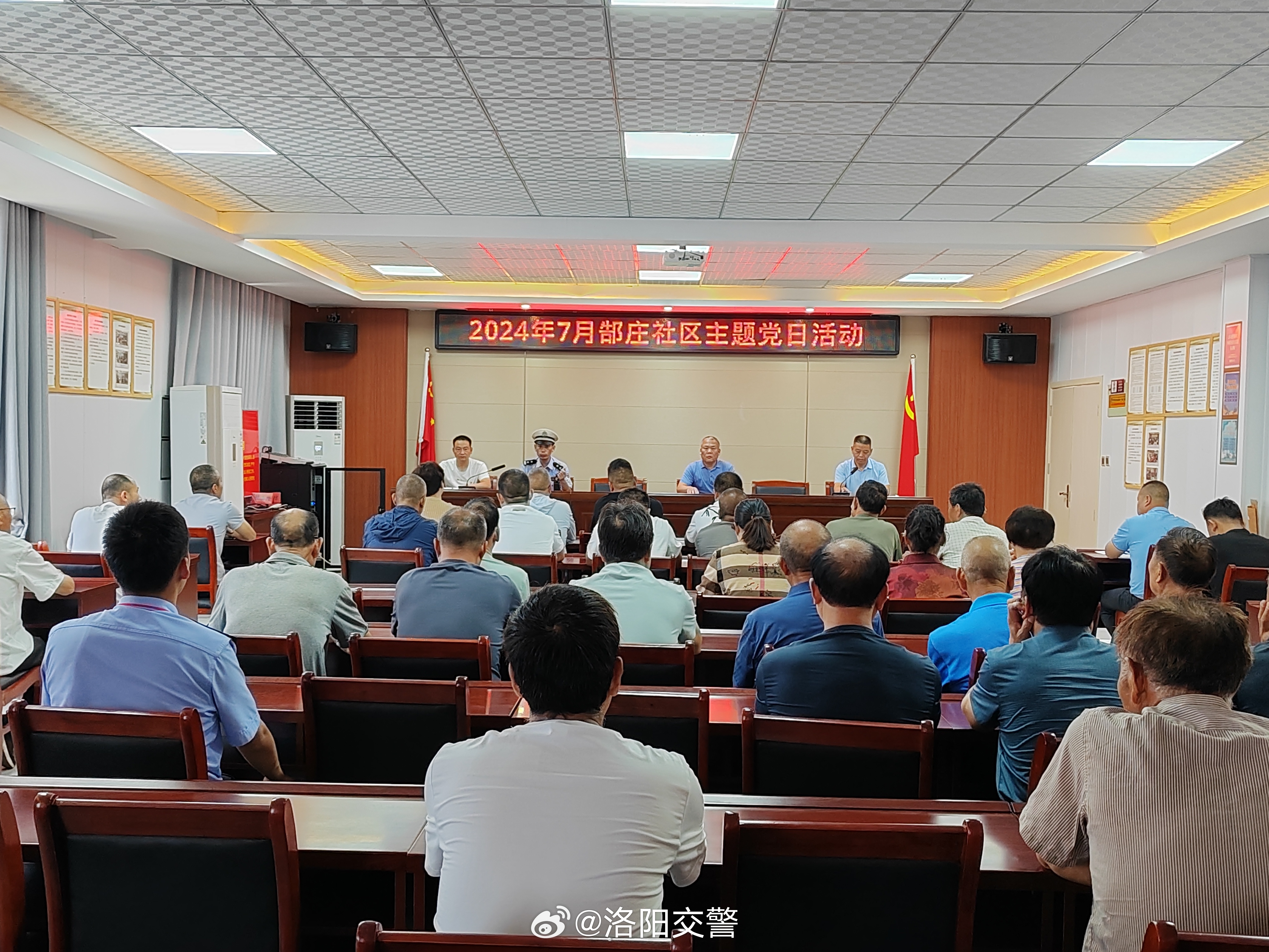 山东庙街道交通全面升级，出行更便捷高效，最新交通新闻