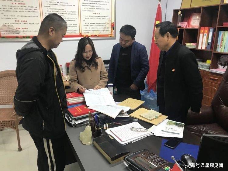 义马市农业农村局最新动态报道