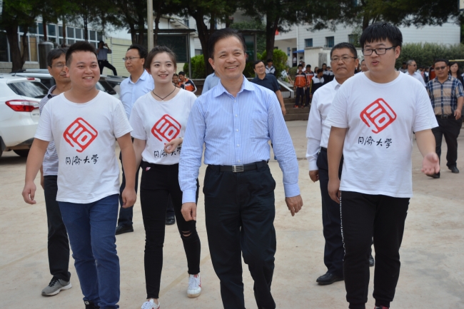 大理白族自治州市扶贫开发领导小组办公室最新招聘启事