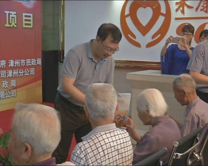 龙文区民政局人事任命启动新篇章，区域民政事业迎来崭新发展