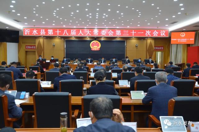 周宁县科技局人事任命，重塑科技创新与发展力量