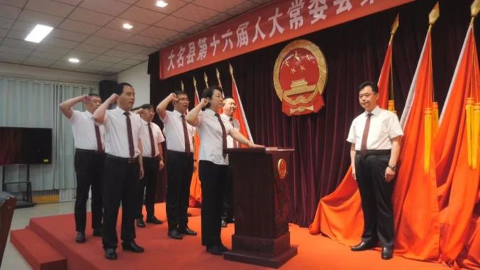 新华区人力资源和社会保障局人事任命重塑未来，激发新活力
