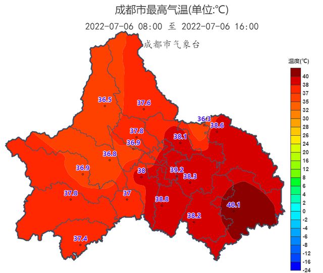 台城街道天气预报更新通知