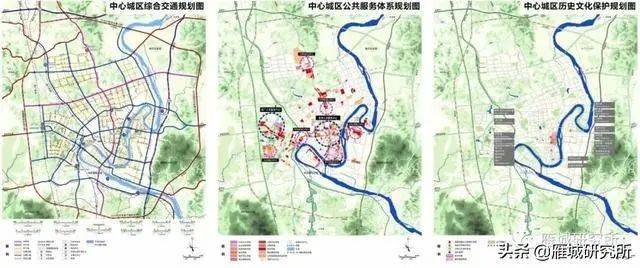 耒阳市初中发展规划，塑造未来教育蓝图