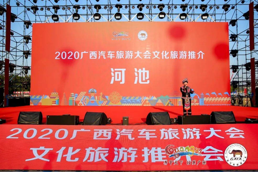 亚东县文化广电体育和旅游局最新招聘启事概览