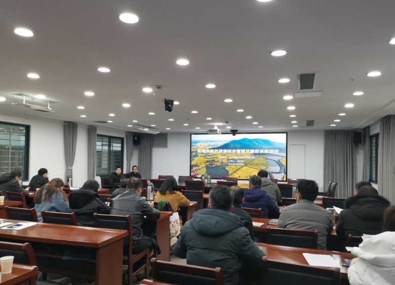 吉利区自然资源和规划局发布最新新闻公告