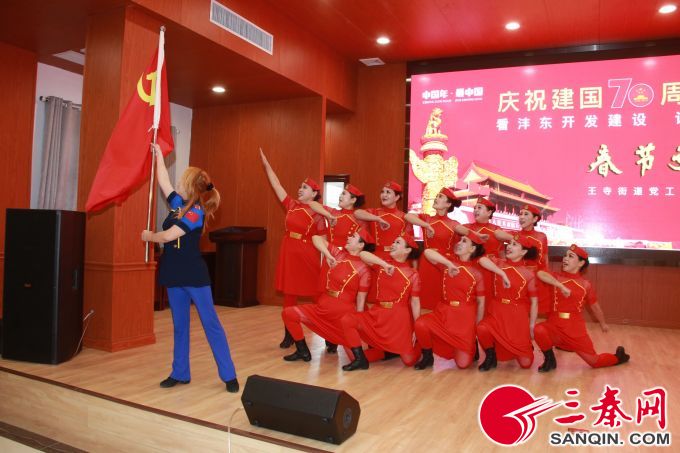 新春街道领导团队引领社区迈向新高度