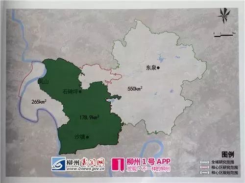 石碑坪镇发展规划概览