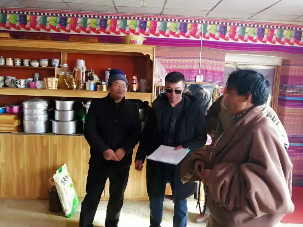 恰来村新领导上任