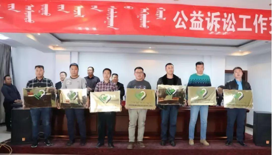 阿巴嘎旗医疗保障局人事任命动态更新