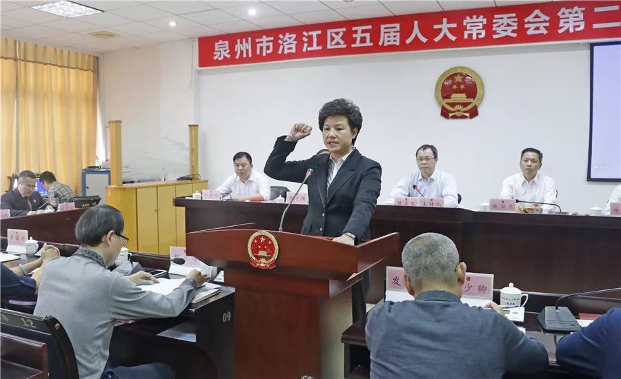 洛江区体育馆人事任命最新动态