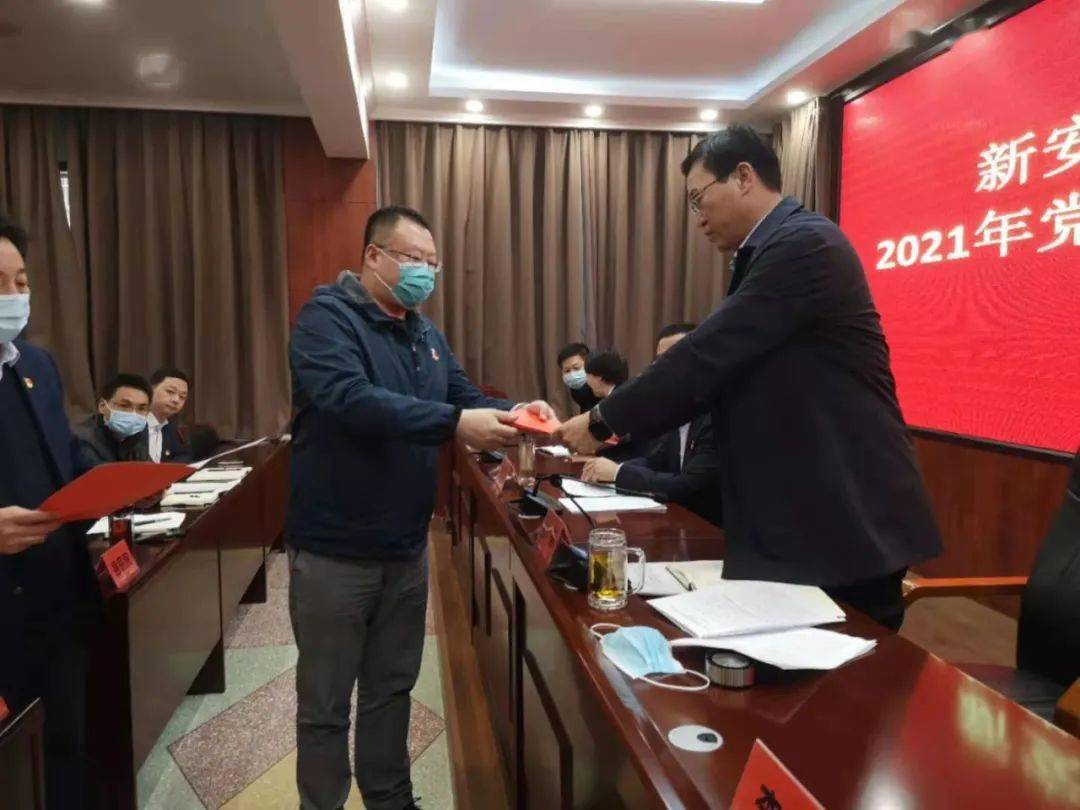 安新县医疗保障局人事任命动态更新