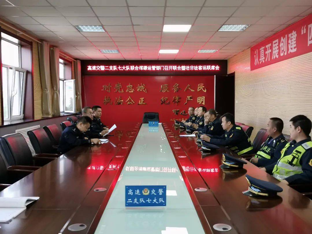 广灵县交通运输局最新项目概览与进展
