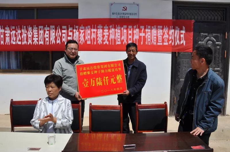 高关村委会新闻报道，最新动态概览