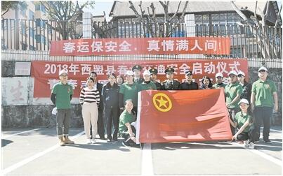 西盟佤族自治县民政局最新招聘概览