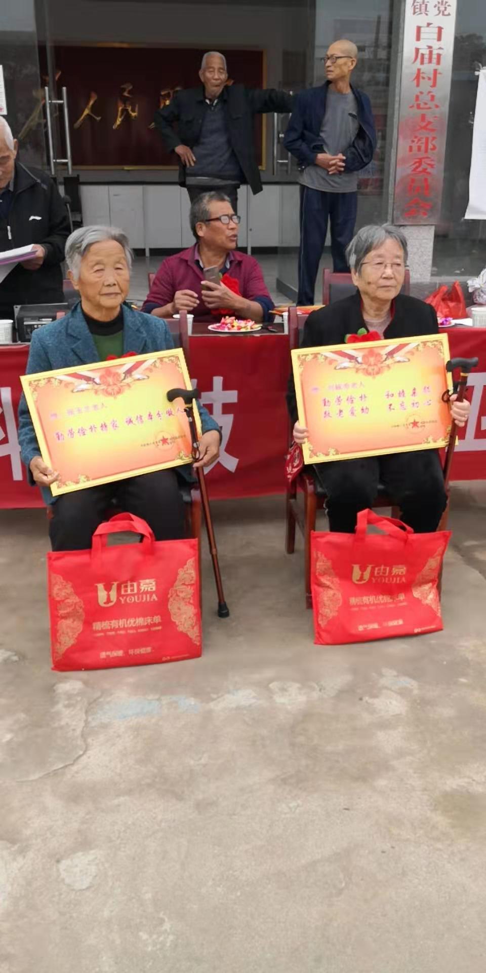 十八里村委会重塑乡村新篇章，共创未来新篇章